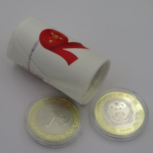 Национальный день монеты 2019 Основатель 70 Мемориальная монета 10 монет юаней созданы циркулирующие монеты