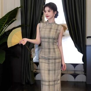 苏堇复古格子风2026长款 文艺天丝旗袍麻旗袍 春夏民国旗袍少女无袖