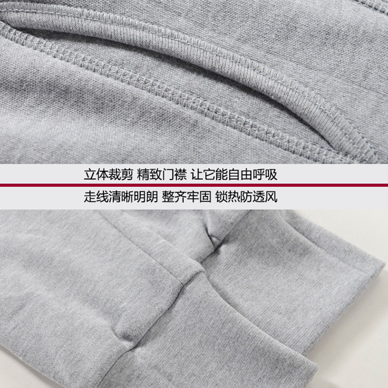 Pantalon collant Moyen-âge luxueux en coton - Ref 769037 Image 5