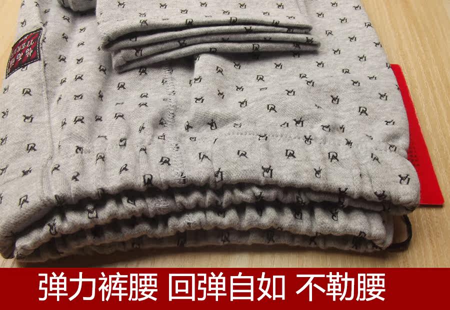 Pantalon collant Moyen-âge simple en coton - Ref 764507 Image 4