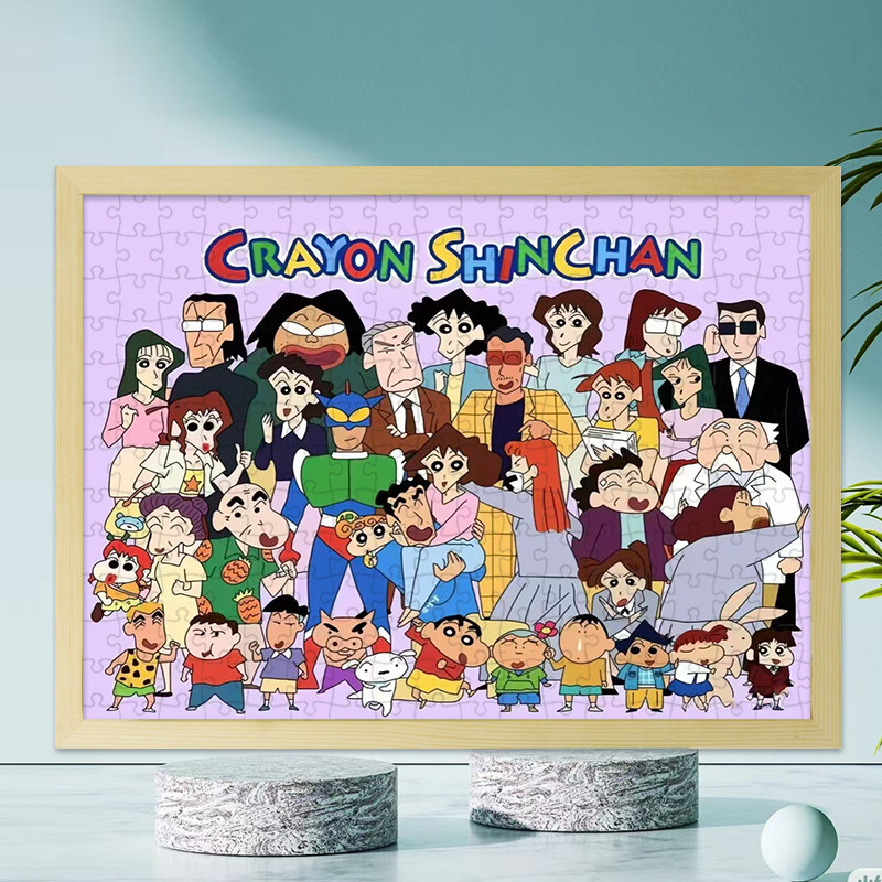蜡笔小新全家福木质拼图