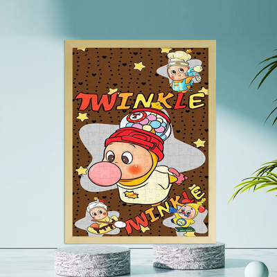 星星人高难度木质拼图