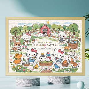 三丽欧凯蒂猫高颜值木质拼图3到6岁以上儿童益智玩具有框女孩礼物