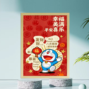 哆啦A梦高颜值木质拼图10-12岁以上儿童益智玩具男女孩礼物带相框