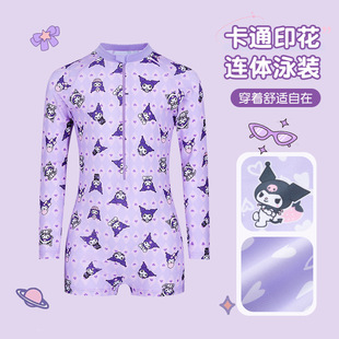 夏季 寶寶 兒童連體平角游泳衣可愛庫洛米女童泳衣海邊度假韓版