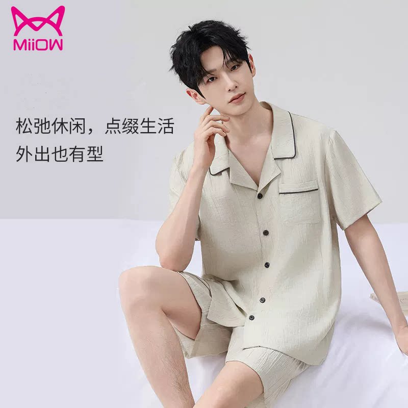 猫人仿棉麻风格薄款睡衣开衫式简约风翻领短袖短裤家居服套装