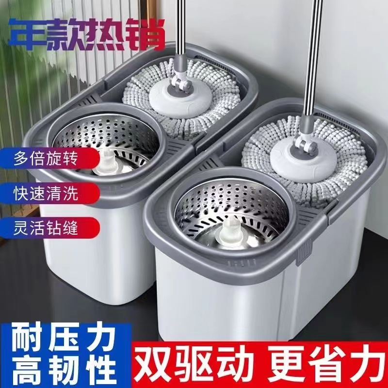 2024家用拖布一拖两用净家用干湿拖把新款懒人双驱动旋转拖把地拖