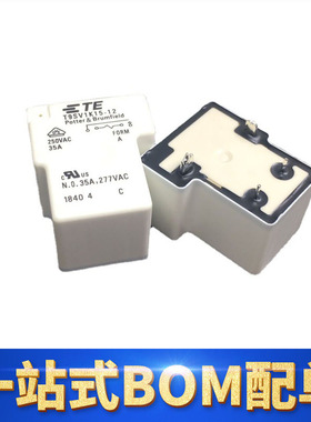 原装TE泰科继电器T9SV1K15-12 一组常开4脚12VDC 35A 277VAC线圈