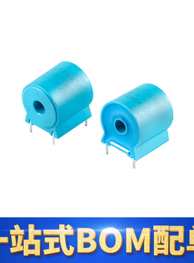 【科池电子】全新原装正品 ZMCT101B 5A/2.5mA精密微型电流互感器