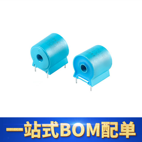 ZMCT101B5A精密微型电流互感器