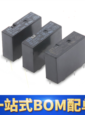 富士通继电器 F3AA005E 5V 12V 24V F3AA012E F3AA024E 4脚 原装