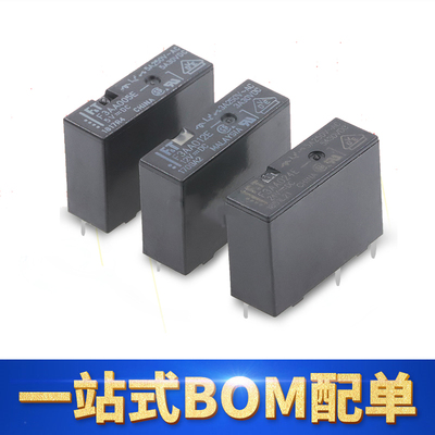 原装富士通继电器F3AA005E4脚