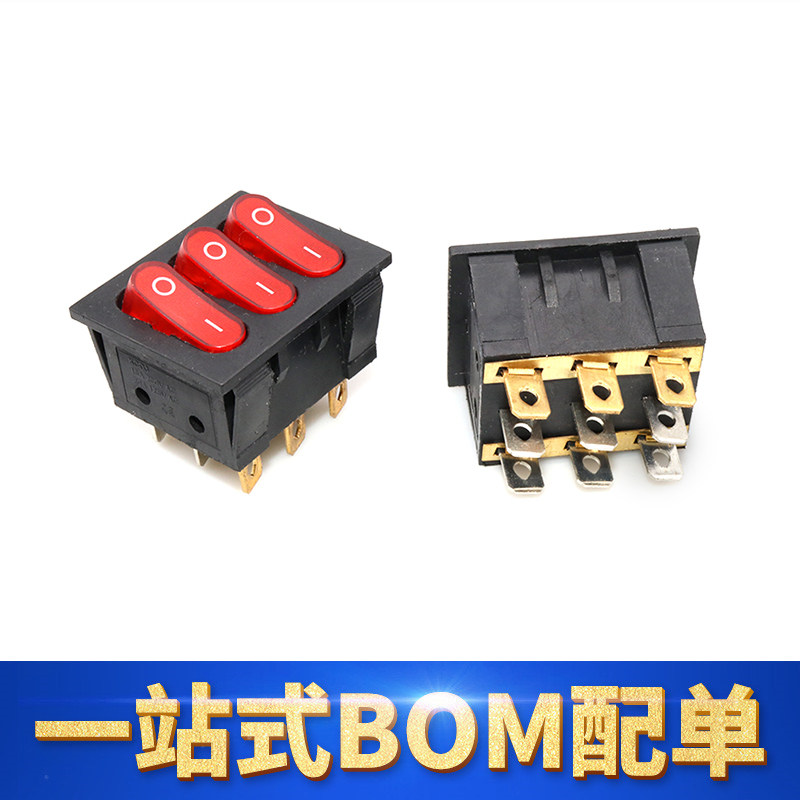 船型开关 九脚两档 kcd3三开关 红色 40x33mm 16a 250vac翘板按键