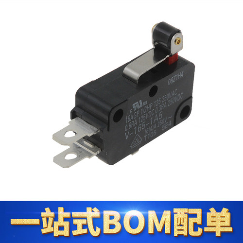 全新原装进口欧姆龙开关 V-165-1A5 行程开关 16AGP 250VAC 现货