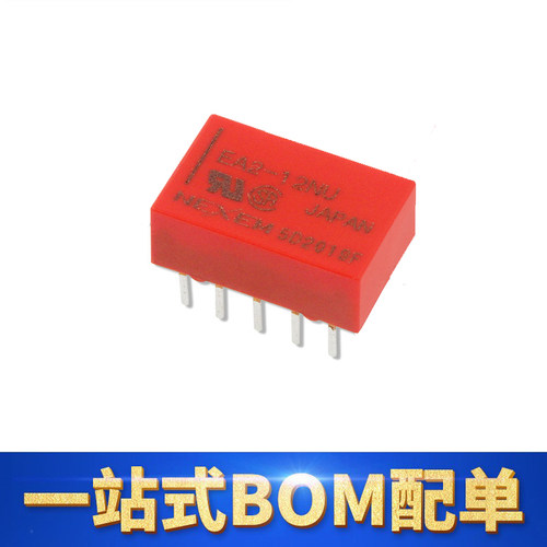 NECEA2-5NUEA2-12NU10脚继电器