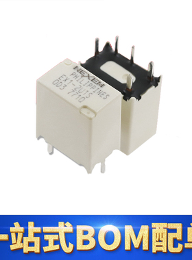 EX1-2U1S 全新 大众桑塔拉汽车继电器 科鲁兹易损中控继电器 5脚