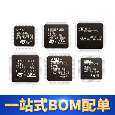 TIST德州芯片测试推荐