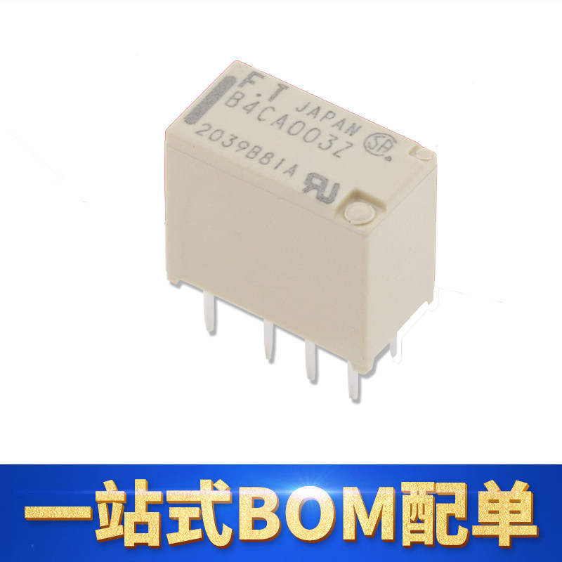 原装富士通信号继电器B4CA003Z
