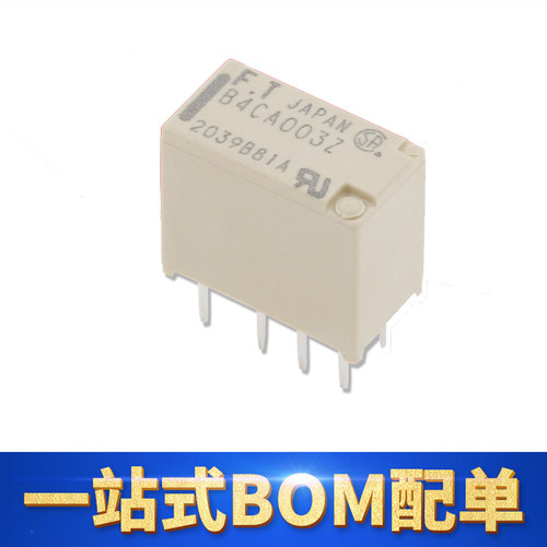 原装富士通信号继电器B4CA003Z