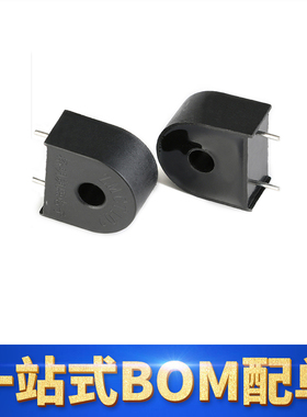 【科池电子】全新原装正品 ZMCT102 5A/2.5mA 精密微型电流互感器