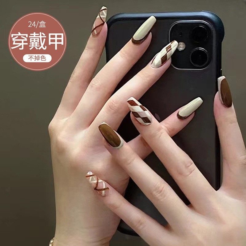 2026年新款儿童美甲穿戴甲感中长款显白法式菱格24片假指甲贴,彩妆/香水/美妆工具,美甲工具,淘宝优惠券,粉丝福利购,淘宝优惠卷