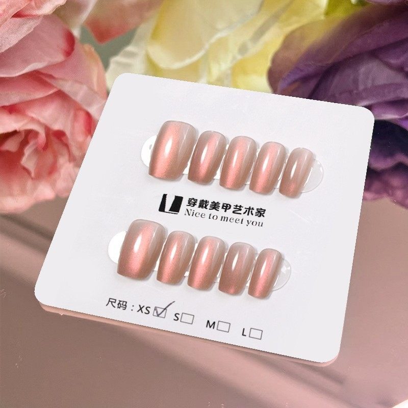 2026年新款儿童美甲穿戴甲感短款变色龙桃夭粉30片假指甲贴片,彩妆/香水/美妆工具,美甲工具,淘宝优惠券,粉丝福利购,淘宝优惠卷