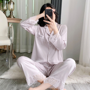 亲肤不起球家居服 女2025新款 维多利亚法式 真丝性感蕾丝边睡衣套装