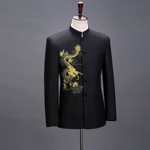 中山装黑白两色演出服男士刺绣司仪歌手主持人礼服大合唱演出服装