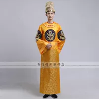 Tang Wang Li Shimin trang phục triều đại nhà vua đồng phục trang phục chính thức Hoàng tử phục tùng hoàng đế mặc áo choàng phim và truyền hình ảnh quần áo - Trang phục dân tộc quần nam đẹp