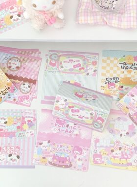 原创ins可爱少女心13cm大卡头爱豆出小卡打包材料饰品礼物DIY包装