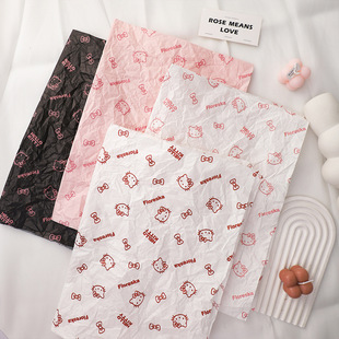 ins可爱高颜值粉色高颜值KT猫雪梨纸鲜花束礼品包装饰手揉内衬纸