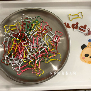 趣味小骨头造型创意异形回形针书签出货打包材料卡头折页装饰固定
