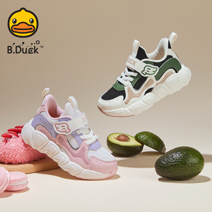 防滑耐磨休闲鞋 男女童新款 B3583948 秋季 B.Duck小黄鸭儿童运动鞋