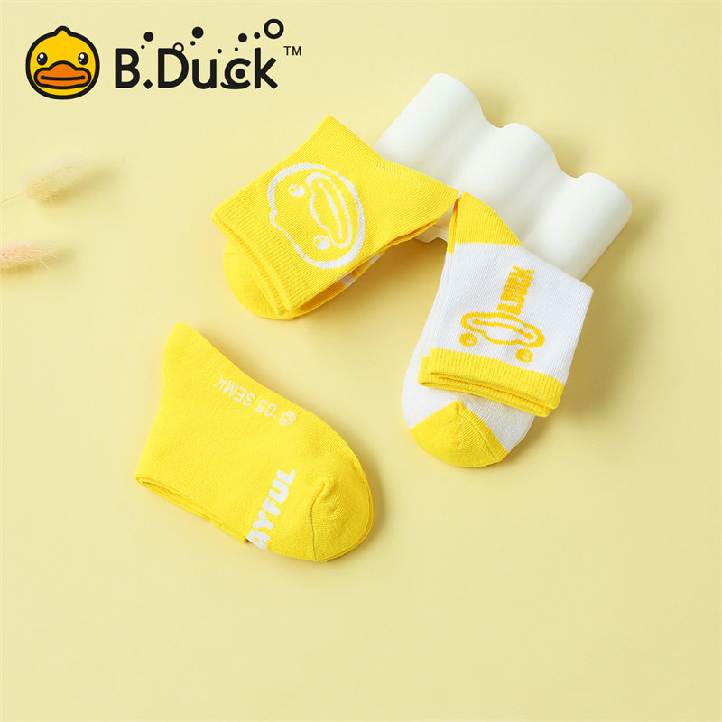 B.Duck小黄鸭儿童袜弹力舒适男女童三双盒装春秋袜子 BP6503903