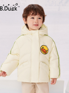 B.Duck小黄鸭儿童保暖连帽羽绒服冬季新款男女童上衣 BF5516003