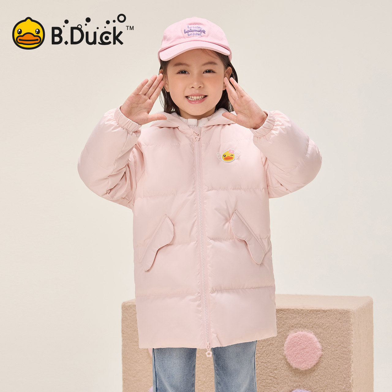 B.Duck小黄鸭儿童保暖连帽羽绒服冬季新款女童中长款 BF5516912