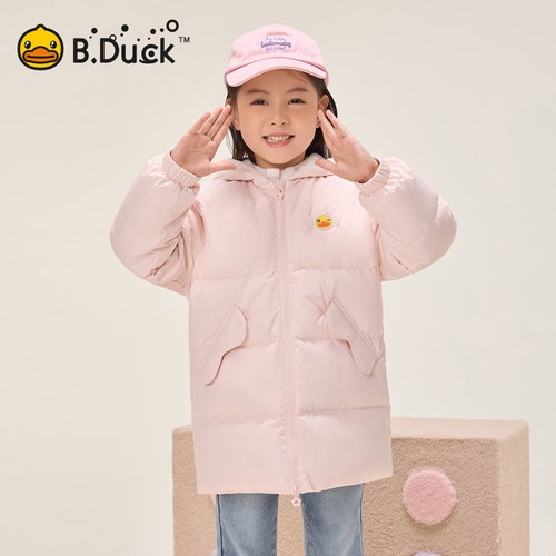 B.Duck小黄鸭儿童保暖连帽羽绒服冬季新款女童中长款 BF5516912