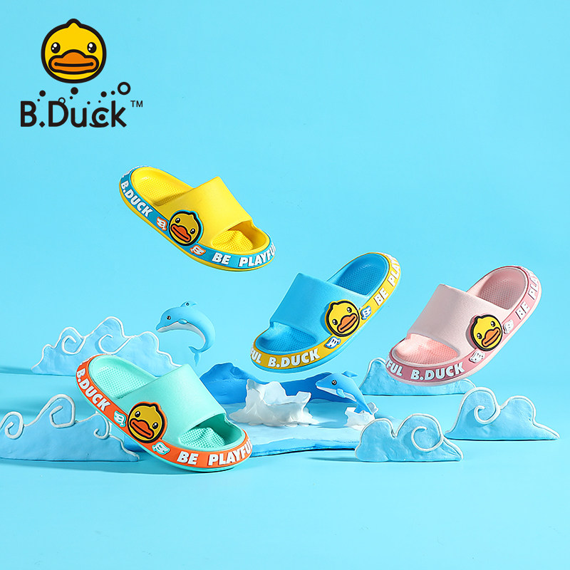 B．Duck休闲风儿童夏季图片