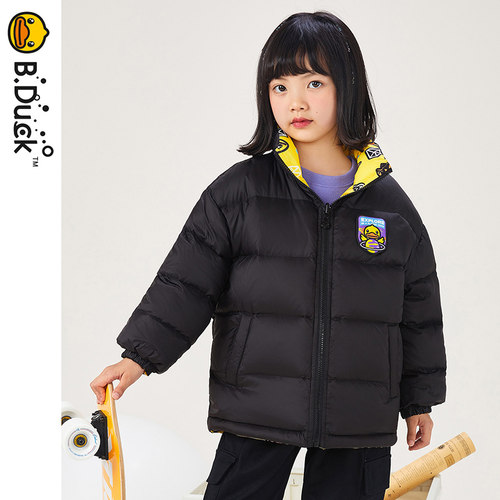 B.Duck小黄鸭儿童冬季新款保暖羽绒服两面穿短款外套 BF5316044