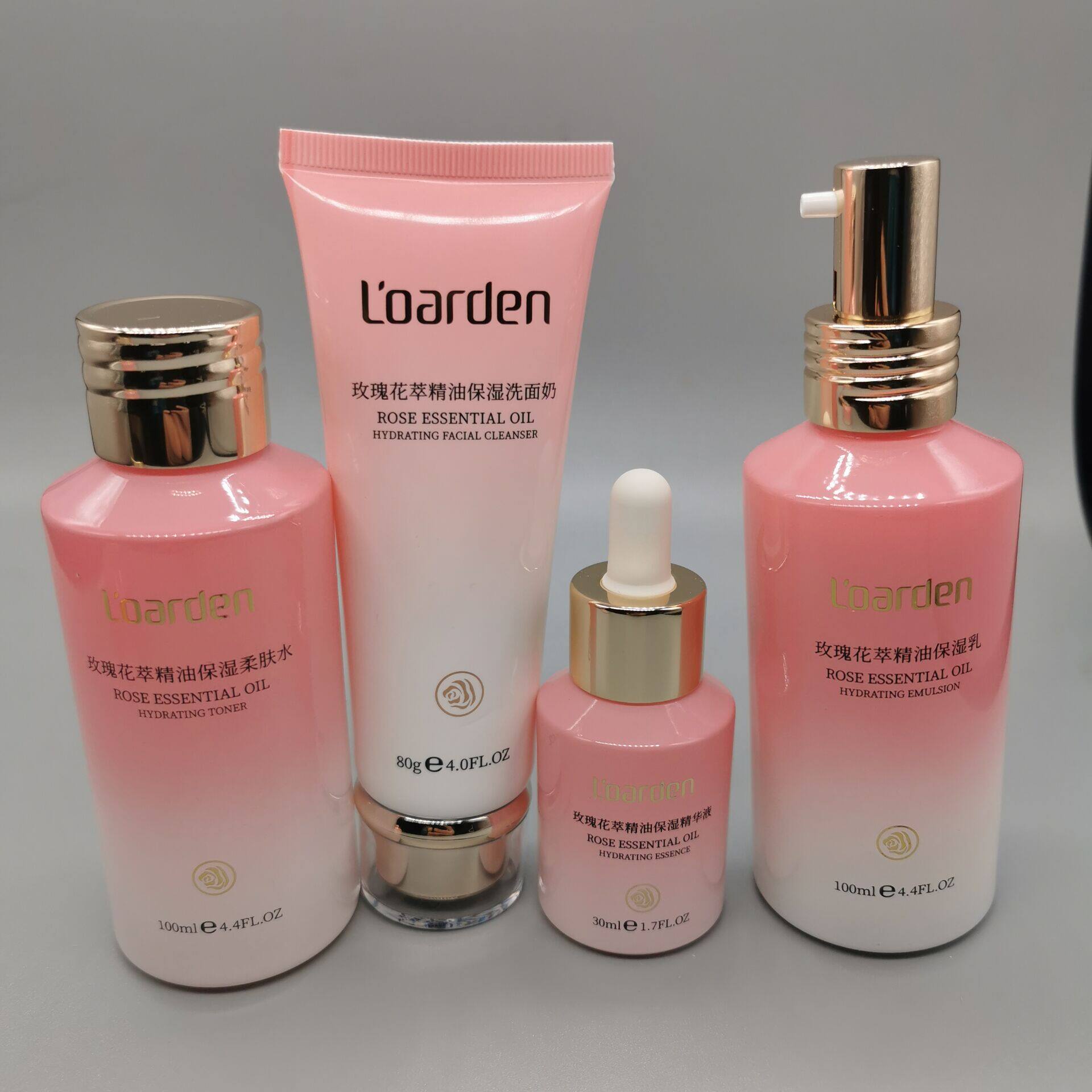 欧雅顿专柜 正品 玫瑰香薰套装面部护理套装