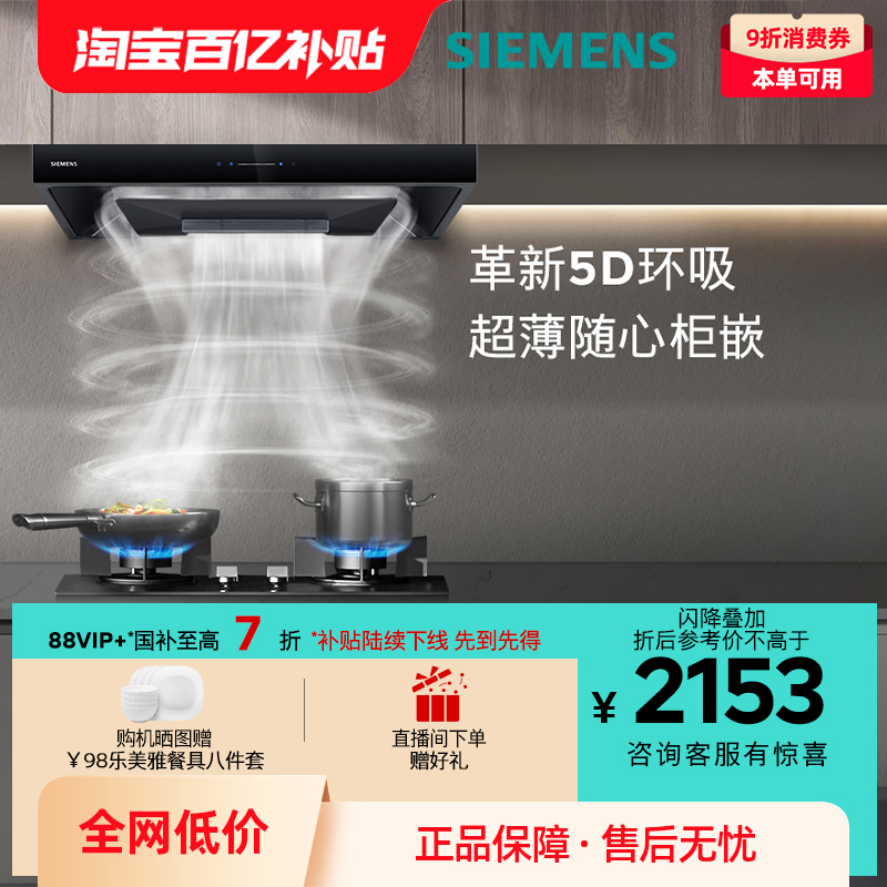 [ȫ³5D]Ӷ̻ŷʽT1B32472Ԫ