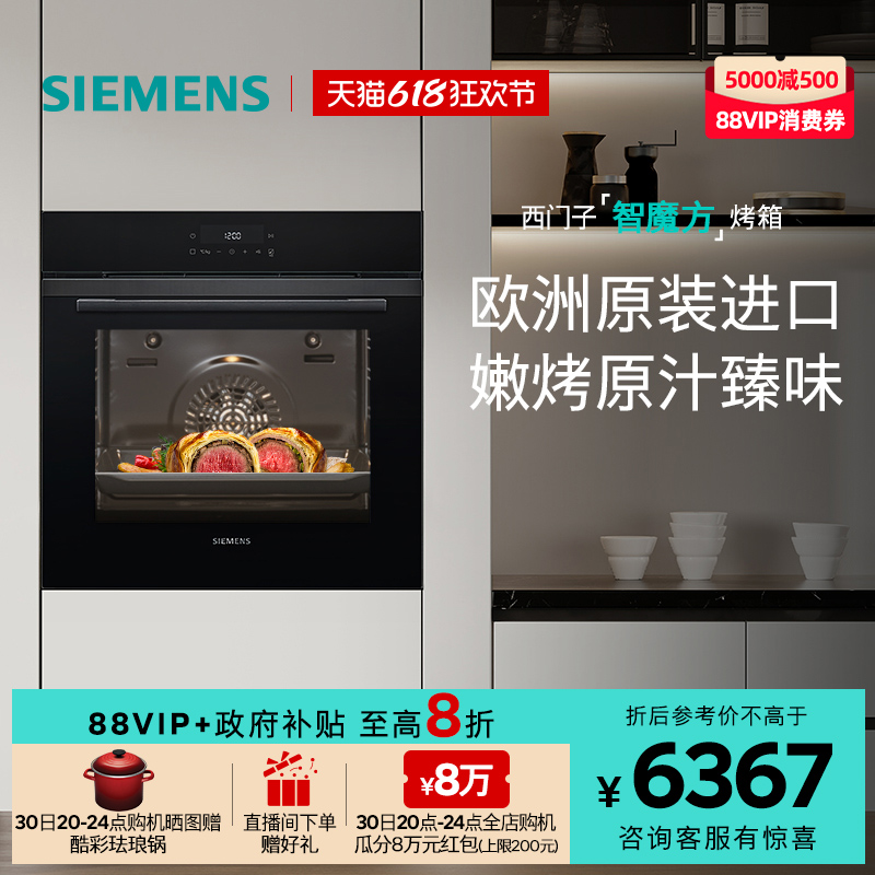 ʯ ħǶʽ翾רҵ෩ŴHB2727990.15Ԫ
