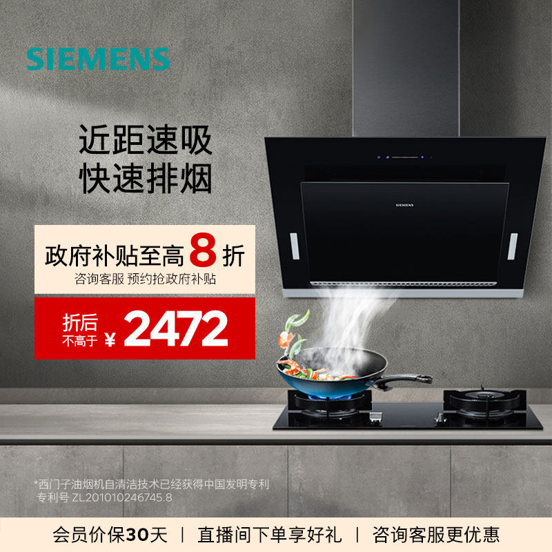 �����Ӳ���20�������������̻�8B1 2472Ԫ