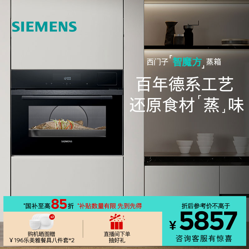 ɫ ħǶʽרҵô׼CD7R6890Ԫ