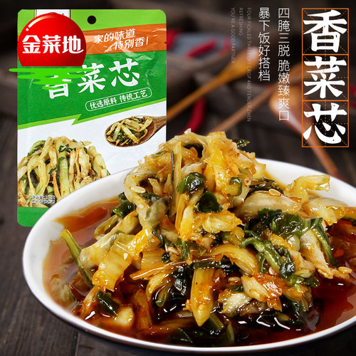 100g香菜高杆拌面安徽特产