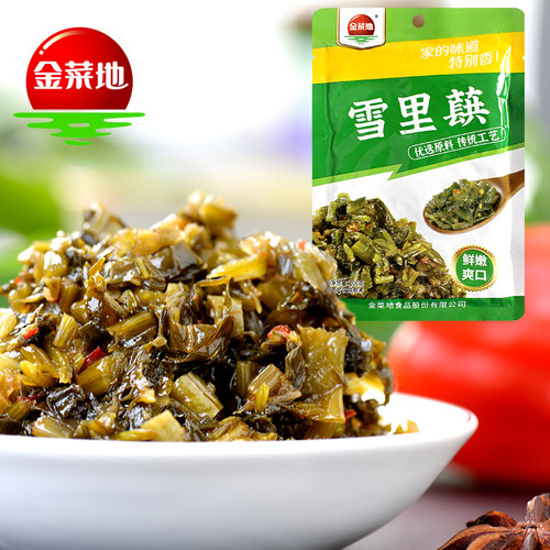 金菜地开袋即食安徽特产腌咸菜
