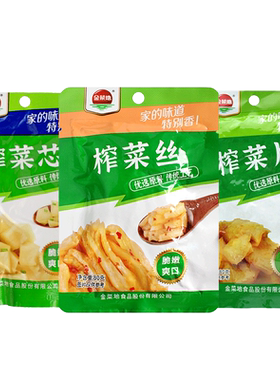 金菜80G多袋小包装安徽特产下饭