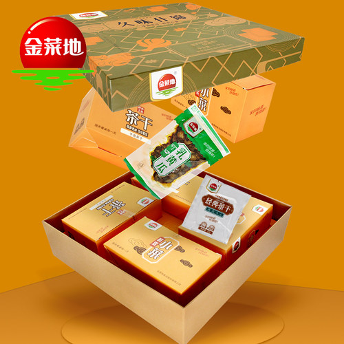 金菜地久味什锦手造茶干大礼盒鲜爽酱菜咸菜创意礼盒安徽特产包邮