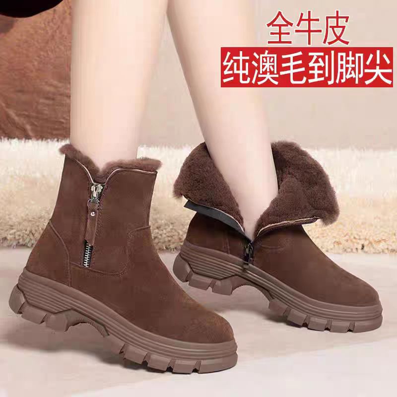 坡跟雪地靴女冬季加绒加厚羊毛靴子妈妈保暖短靴皮毛一体大棉鞋子