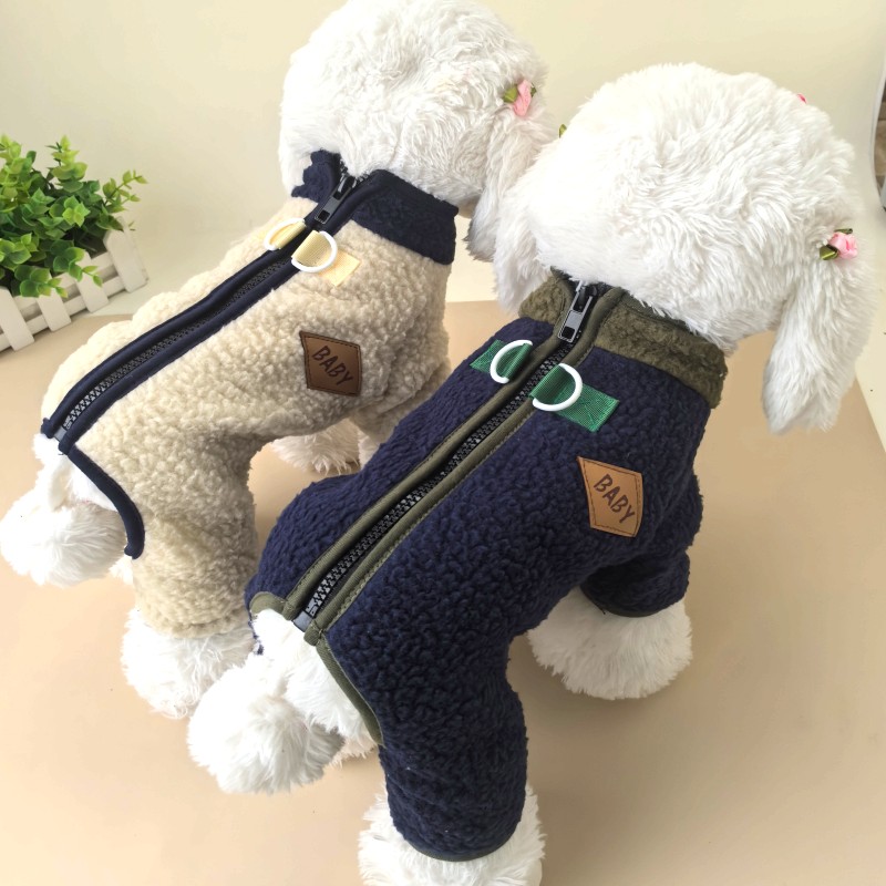 可牵引狗狗衣服宠物泰迪小型比熊拉链衣服方便防脱秋冬装四脚衣